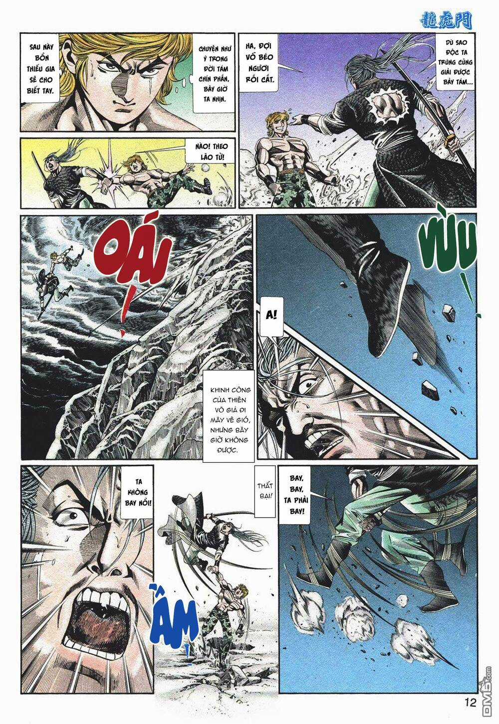 Cựu Tác Long Hổ Môn - Chapter 1052 - Trang 12