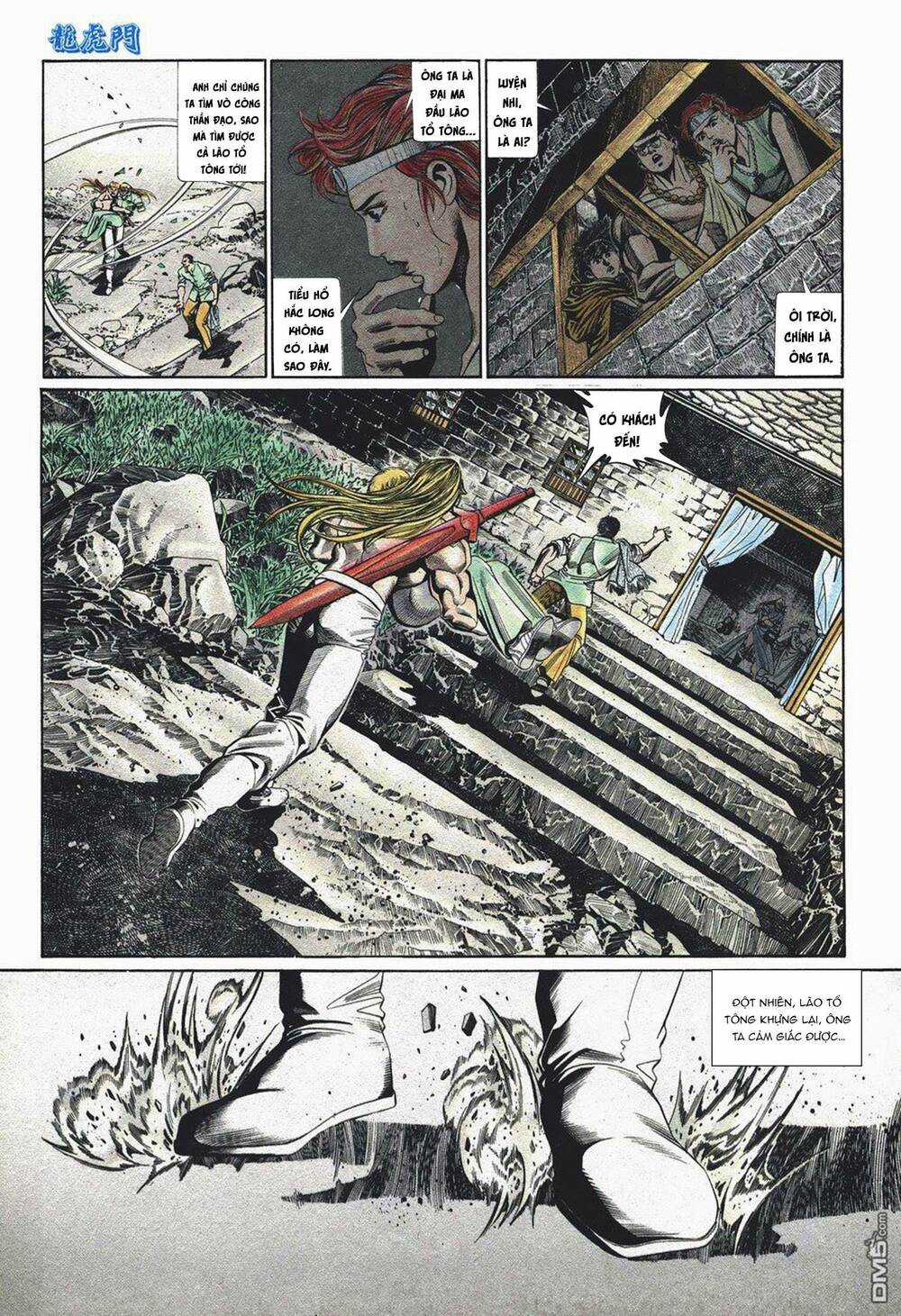 Cựu Tác Long Hổ Môn - Chapter 1052 - Trang 17