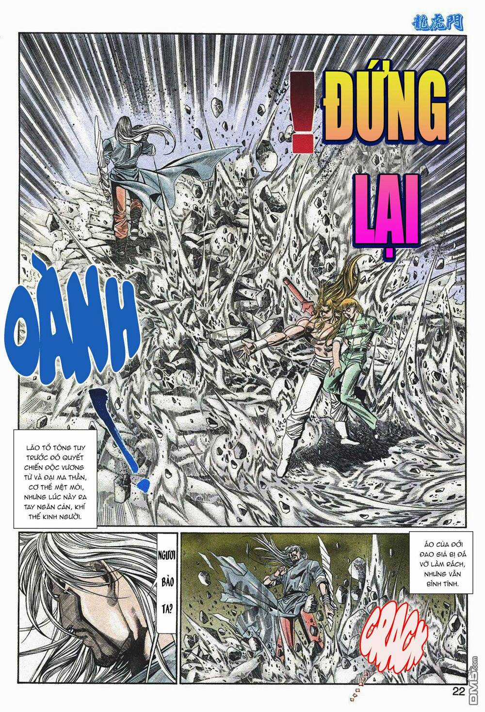 Cựu Tác Long Hổ Môn - Chapter 1052 - Trang 22