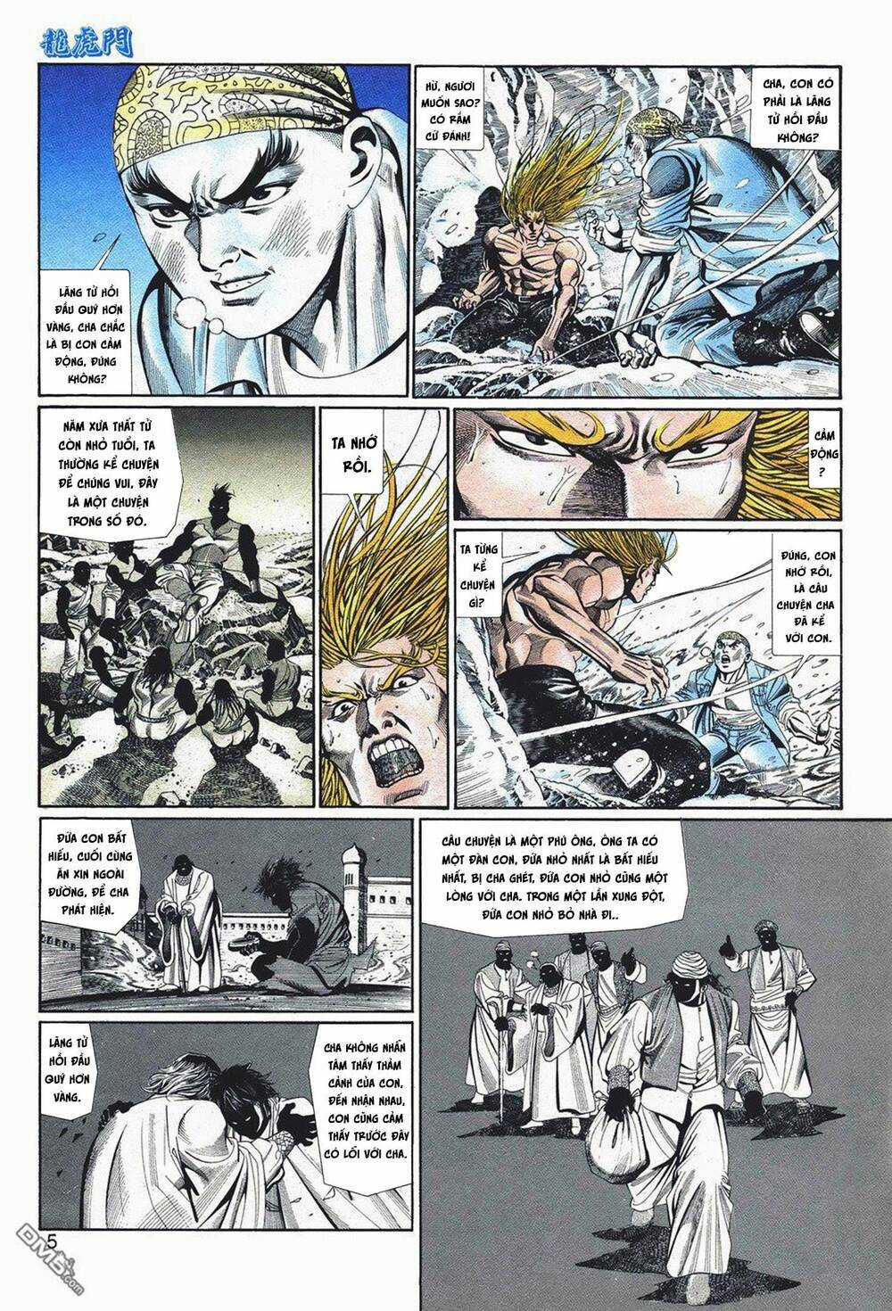 Cựu Tác Long Hổ Môn - Chapter 1052 - Trang 5