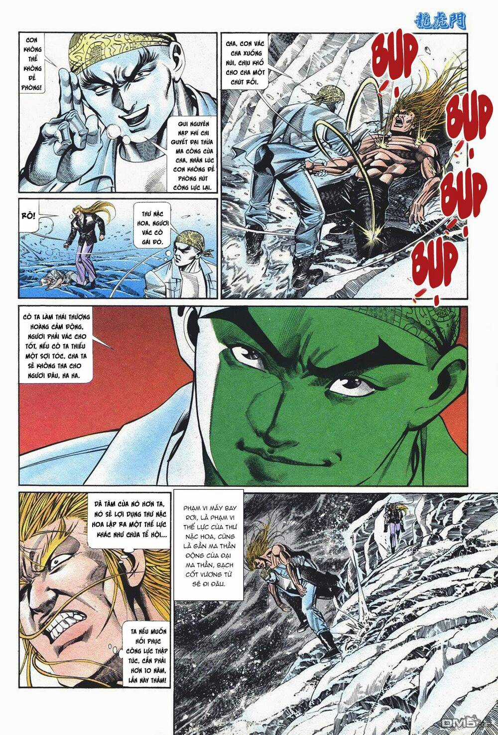 Cựu Tác Long Hổ Môn - Chapter 1052 - Trang 8