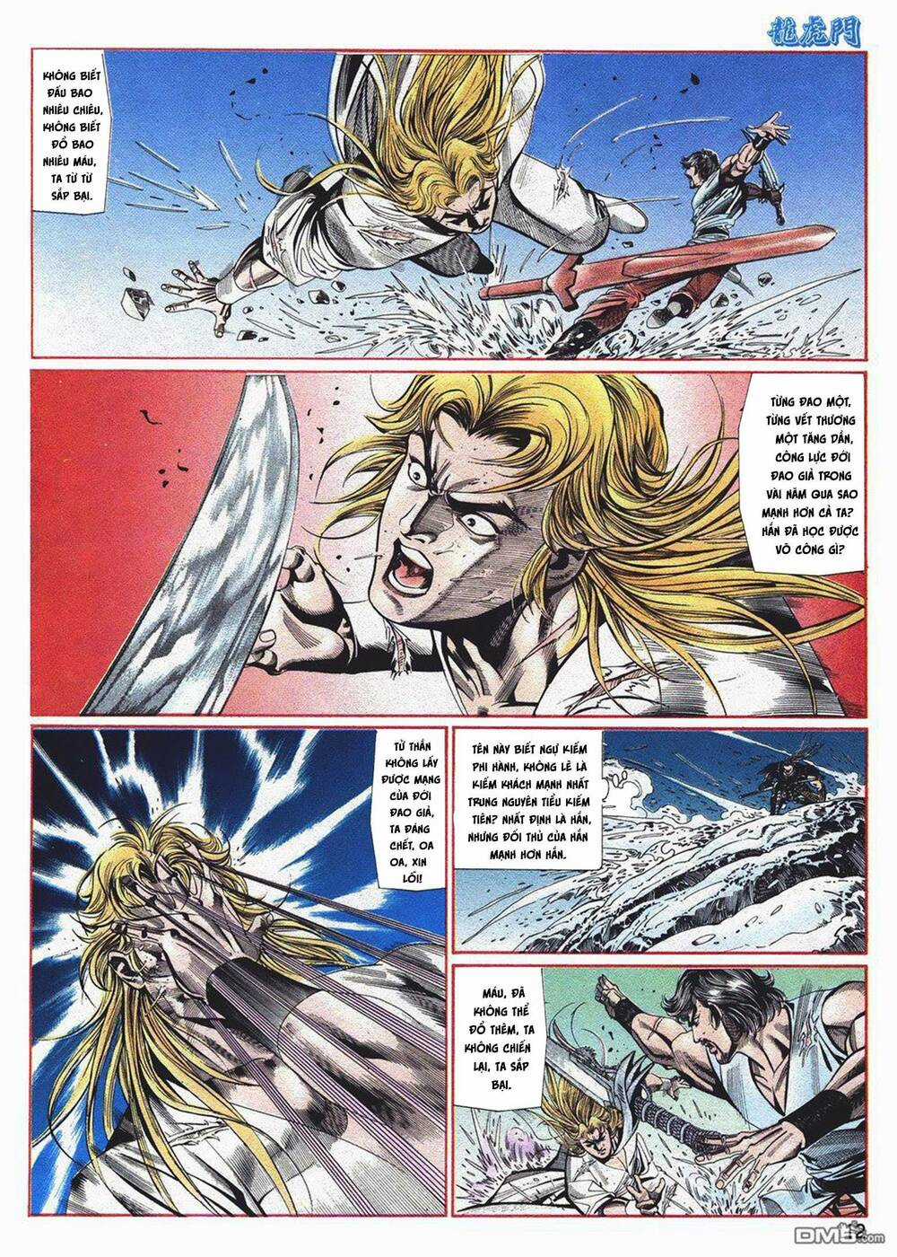 Cựu Tác Long Hổ Môn - Chapter 1053 - Trang 12