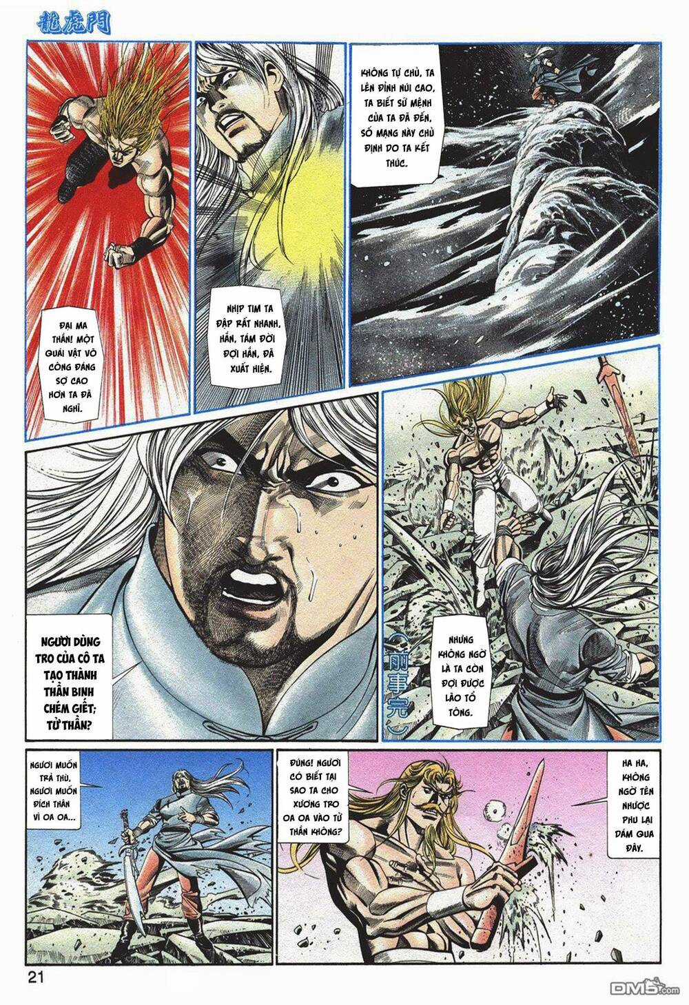 Cựu Tác Long Hổ Môn - Chapter 1053 - Trang 21