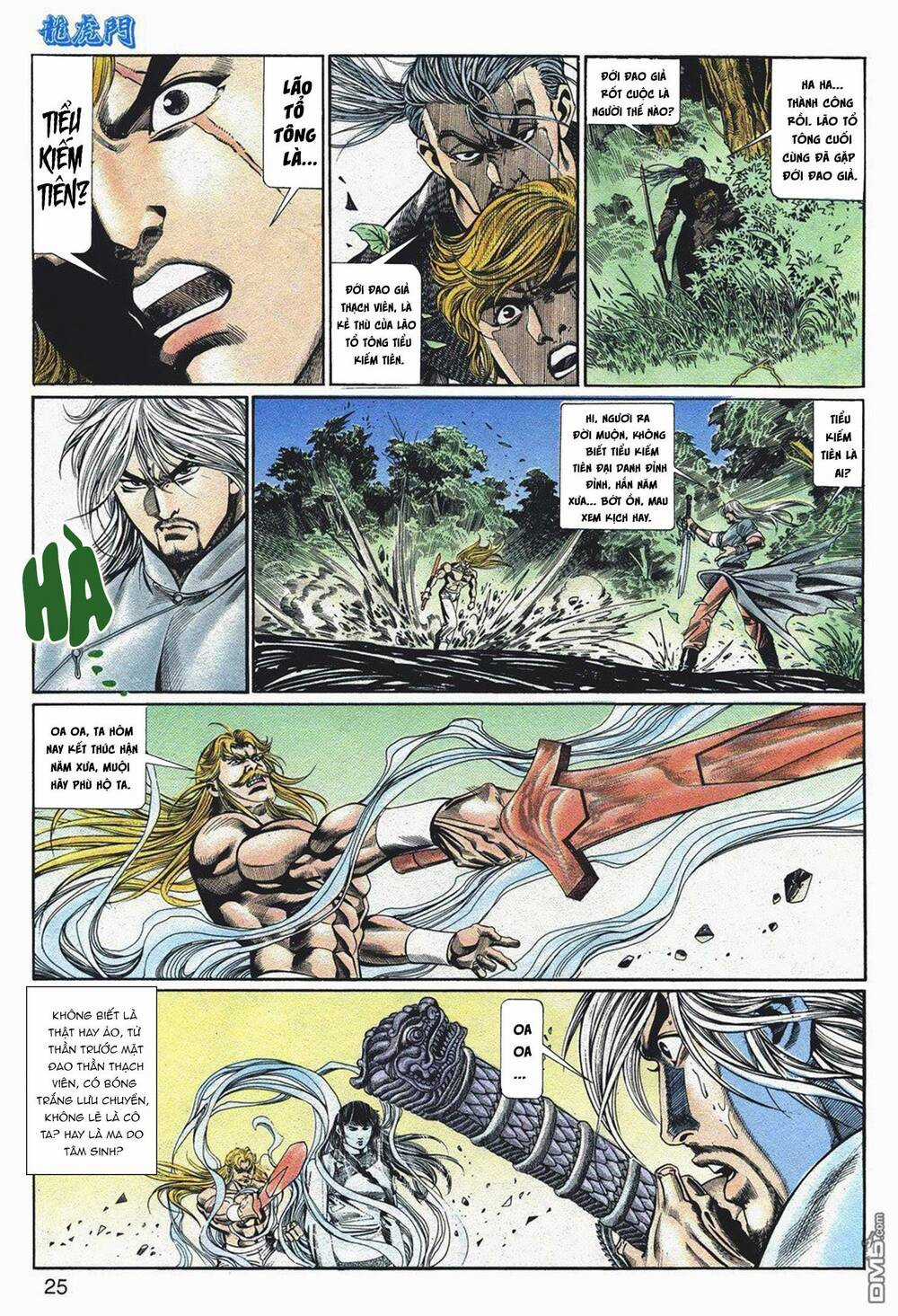 Cựu Tác Long Hổ Môn - Chapter 1053 - Trang 25