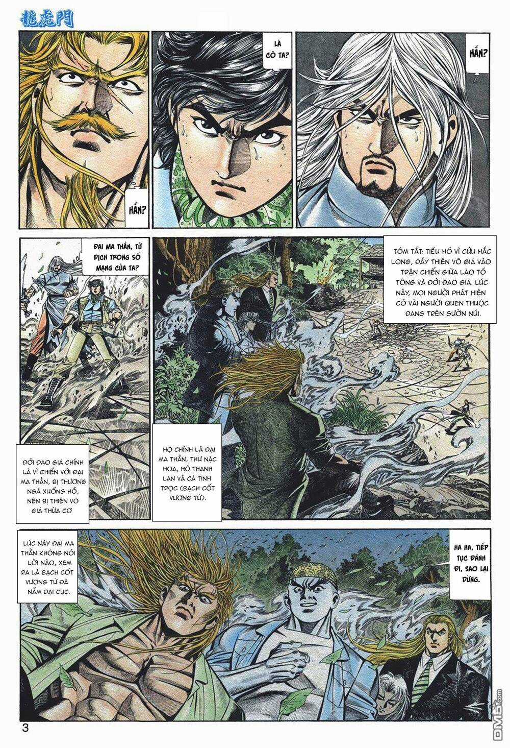 Cựu Tác Long Hổ Môn - Chapter 1055 - Trang 2