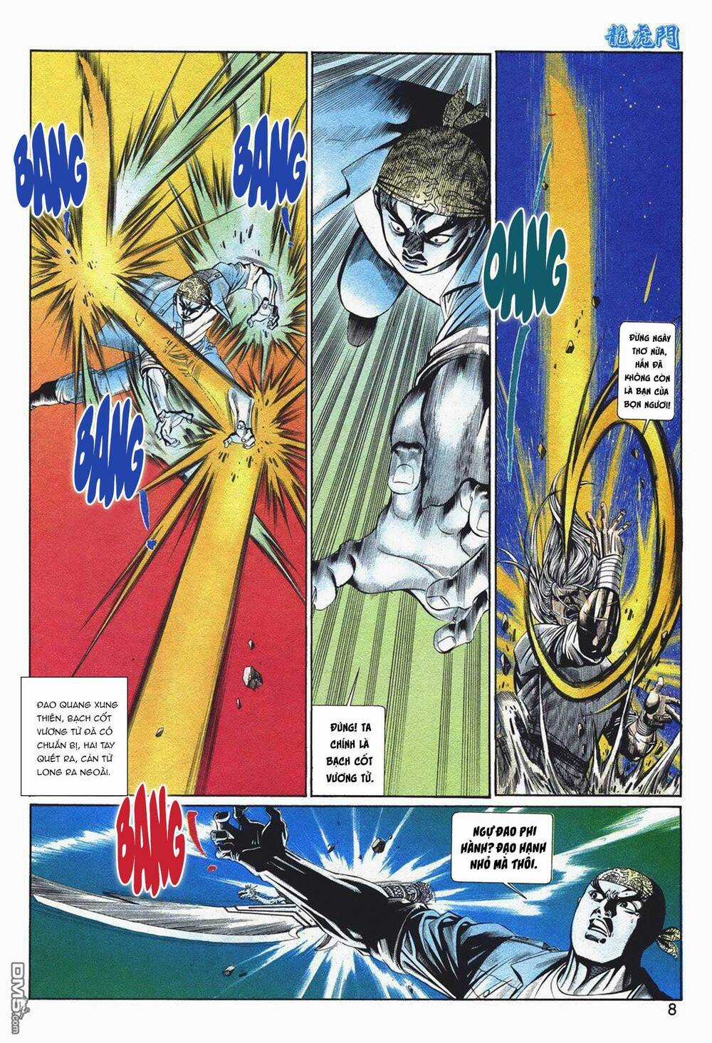 Cựu Tác Long Hổ Môn - Chapter 1055 - Trang 7