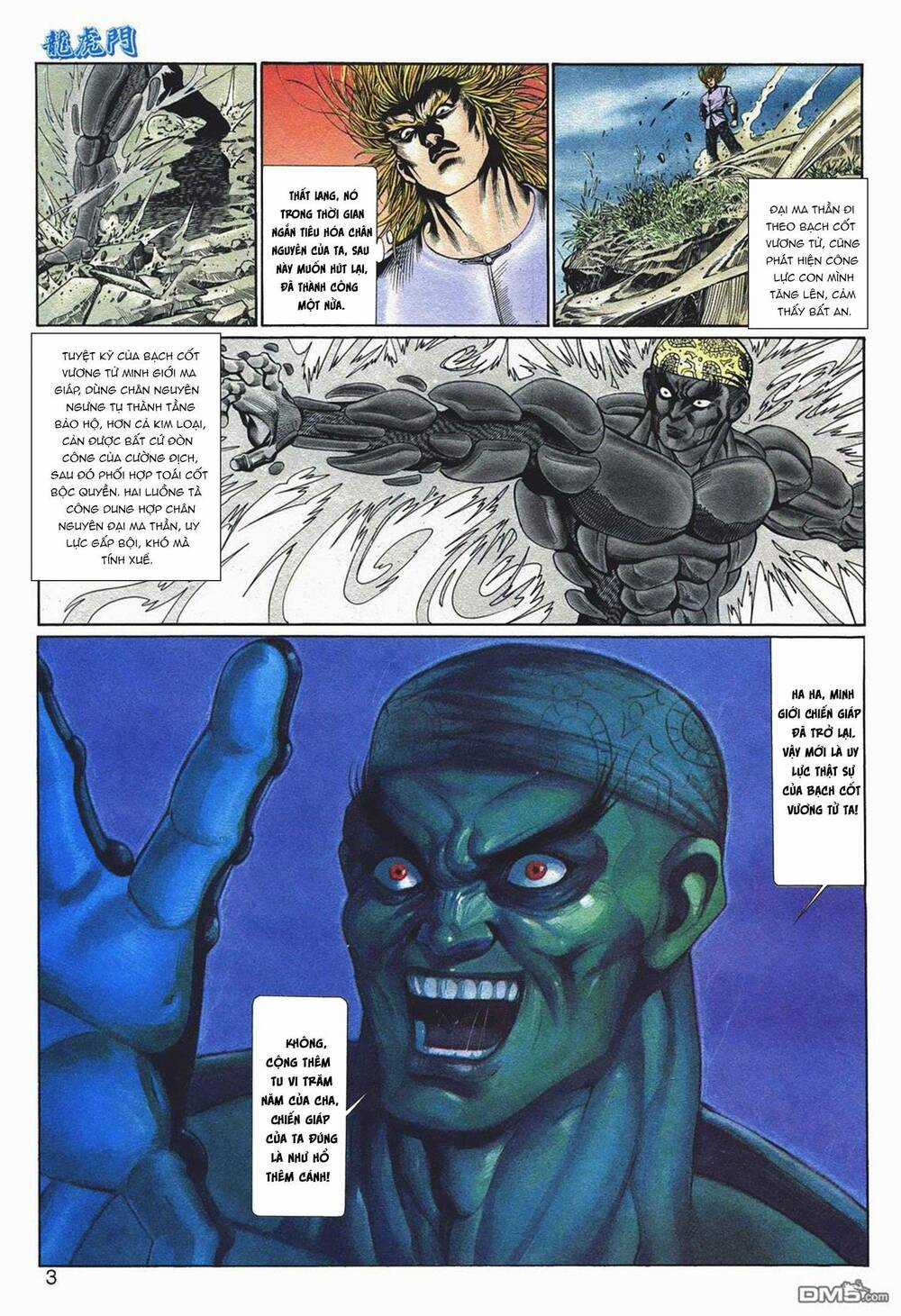 Cựu Tác Long Hổ Môn - Chapter 1057 - Trang 3