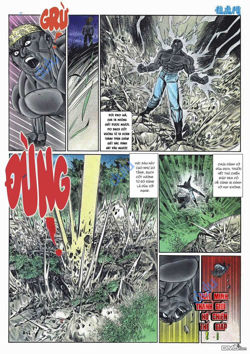 Cựu Tác Long Hổ Môn - Chapter 1057 - Trang 4