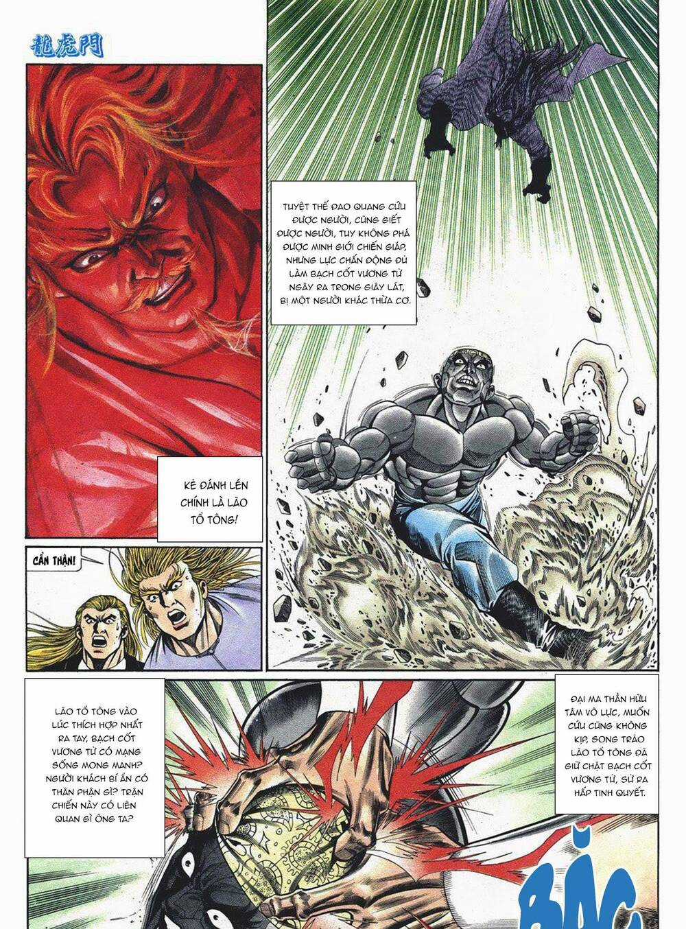 Cựu Tác Long Hổ Môn - Chapter 1057 - Trang 31