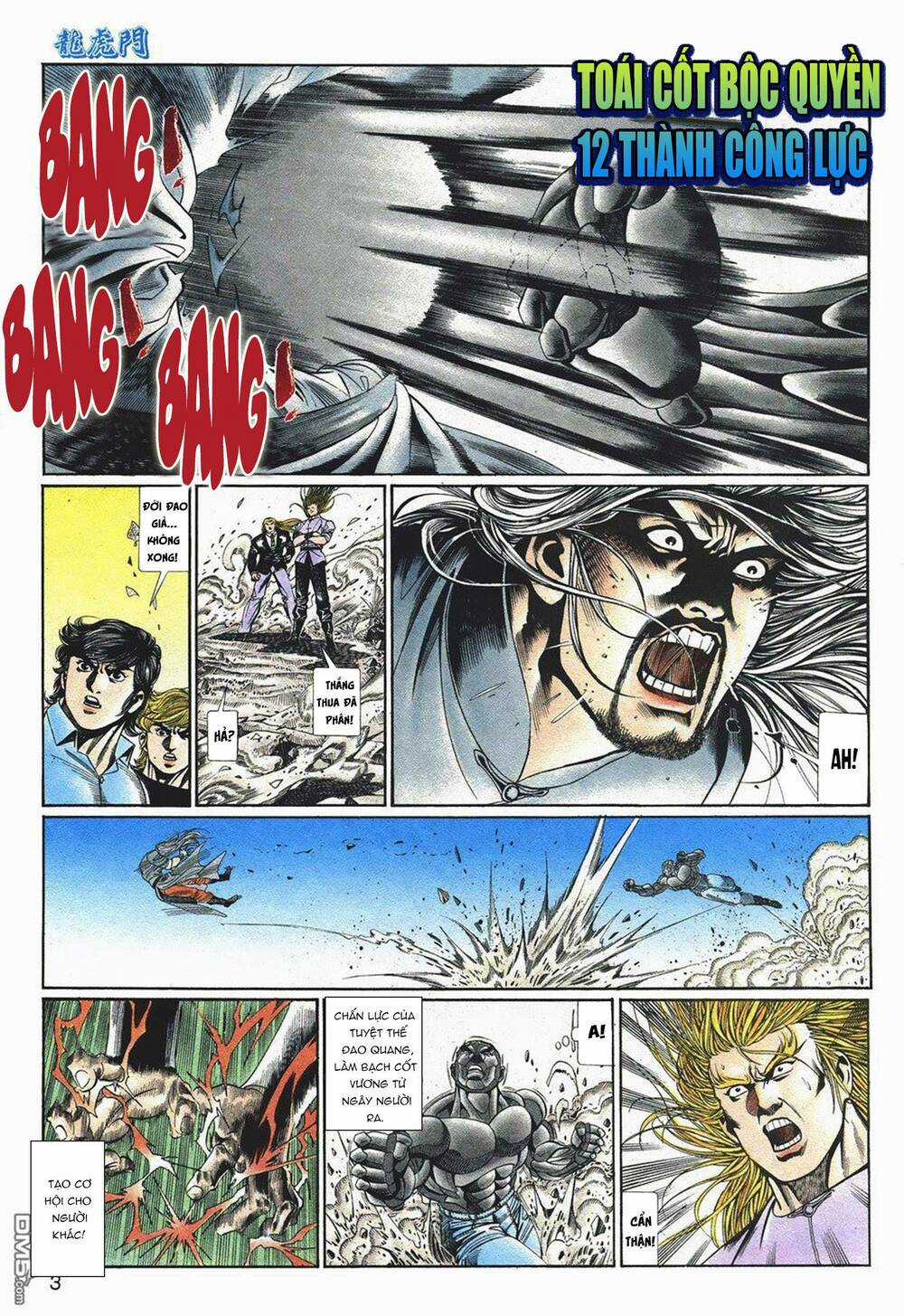 Cựu Tác Long Hổ Môn - Chapter 1058 - Trang 3