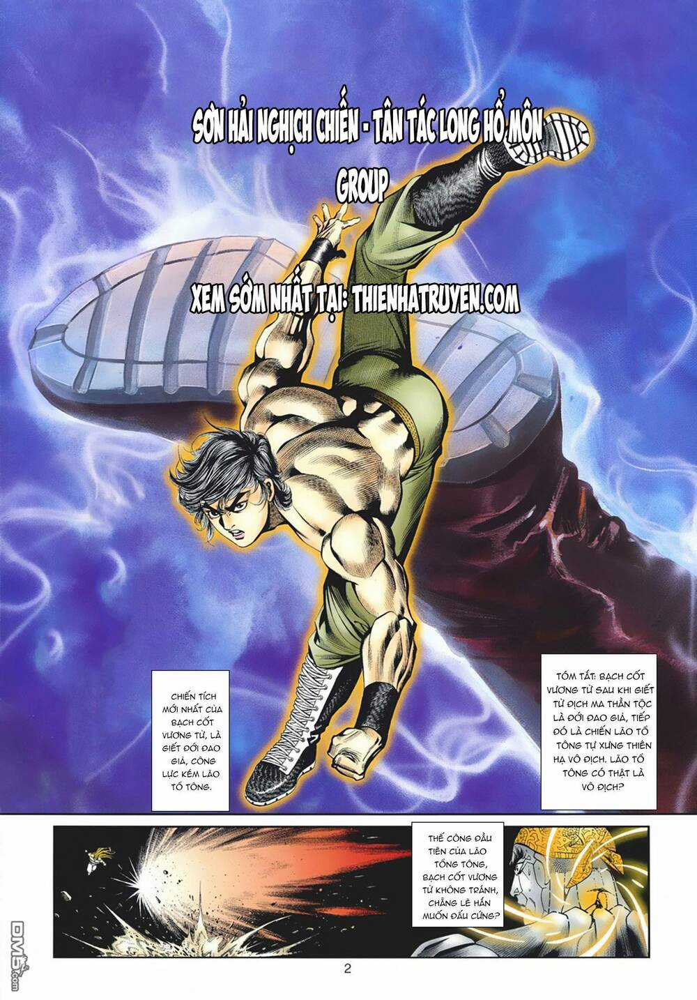 Cựu Tác Long Hổ Môn - Chapter 1059 - Trang 2