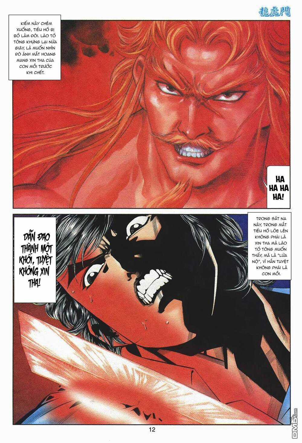 Cựu Tác Long Hổ Môn - Chapter 1059 - Trang 12