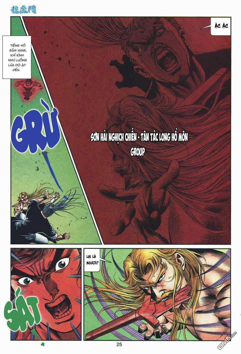 Cựu Tác Long Hổ Môn - Chapter 1059 - Trang 25