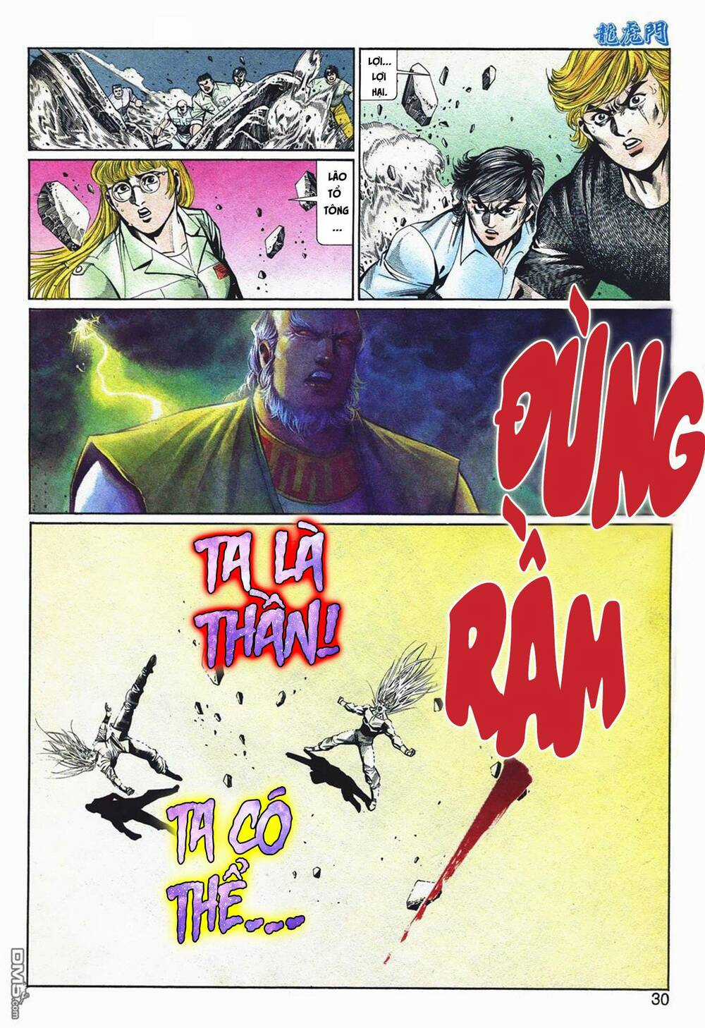 Cựu Tác Long Hổ Môn - Chapter 1060 - Trang 30