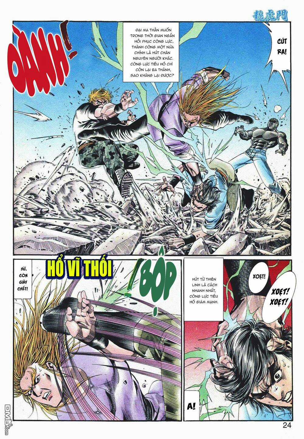 Cựu Tác Long Hổ Môn - Chapter 1061 - Trang 24