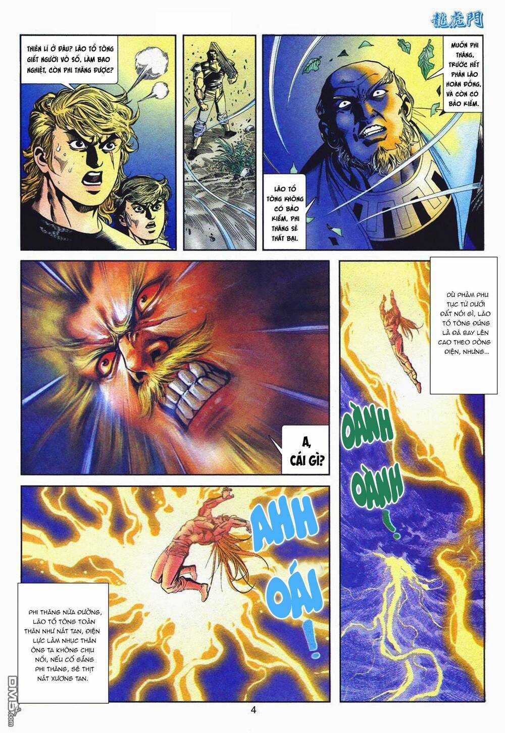 Cựu Tác Long Hổ Môn - Chapter 1061 - Trang 4