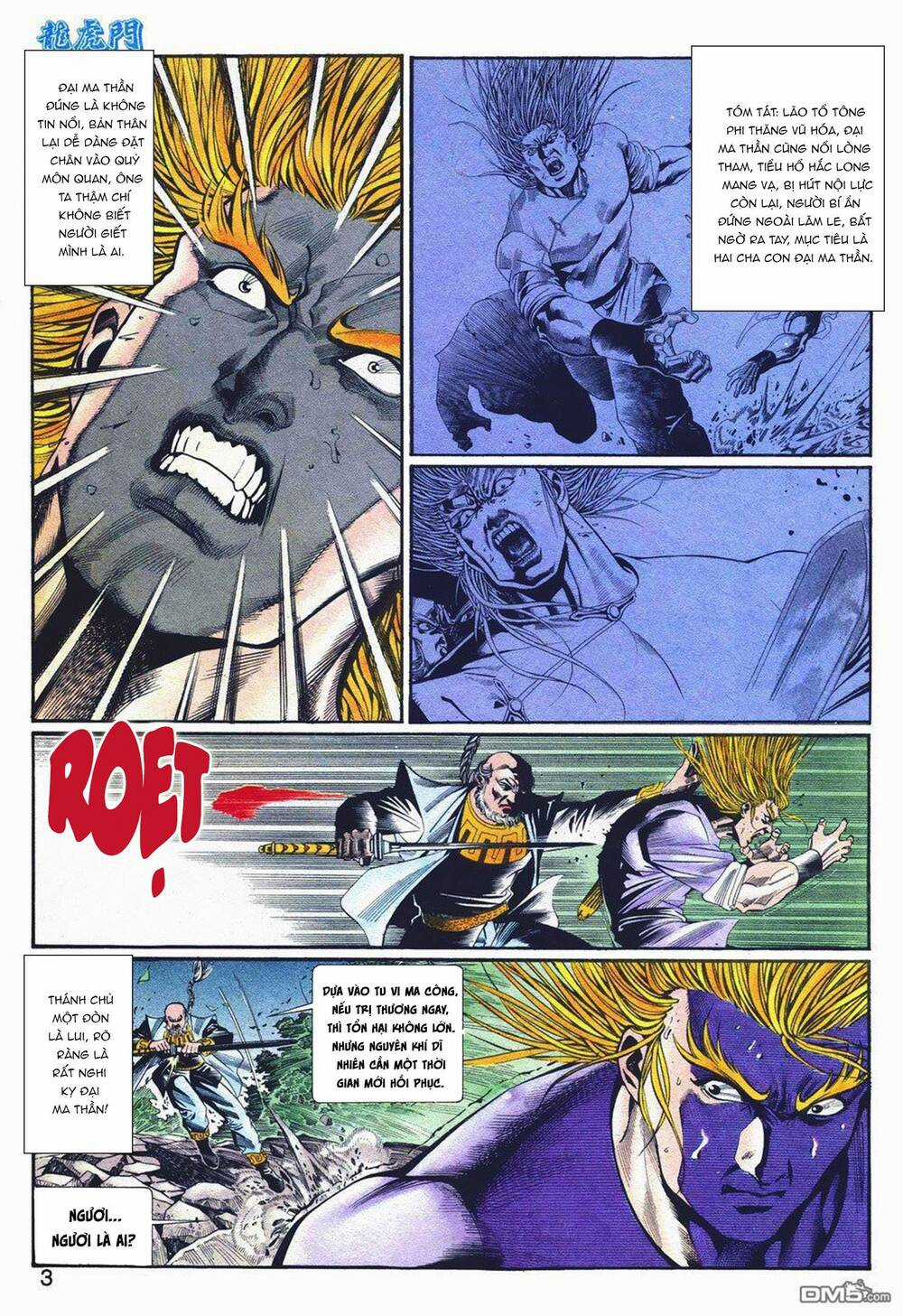 Cựu Tác Long Hổ Môn - Chapter 1062 - Trang 3