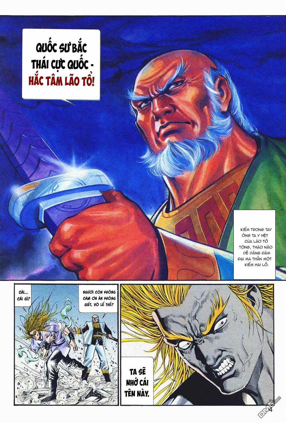 Cựu Tác Long Hổ Môn - Chapter 1062 - Trang 4