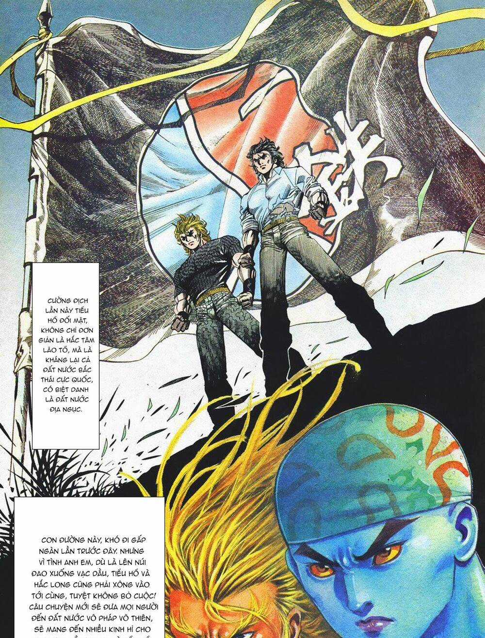 Cựu Tác Long Hổ Môn - Chapter 1062 - Trang 31