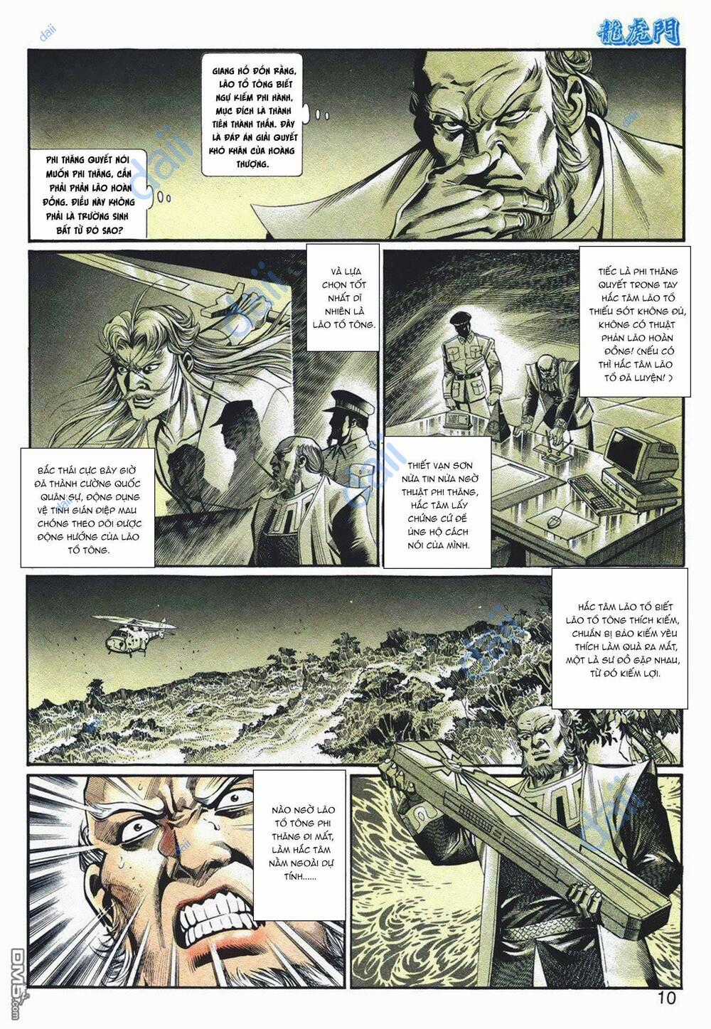 Cựu Tác Long Hổ Môn - Chapter 1062 - Trang 10