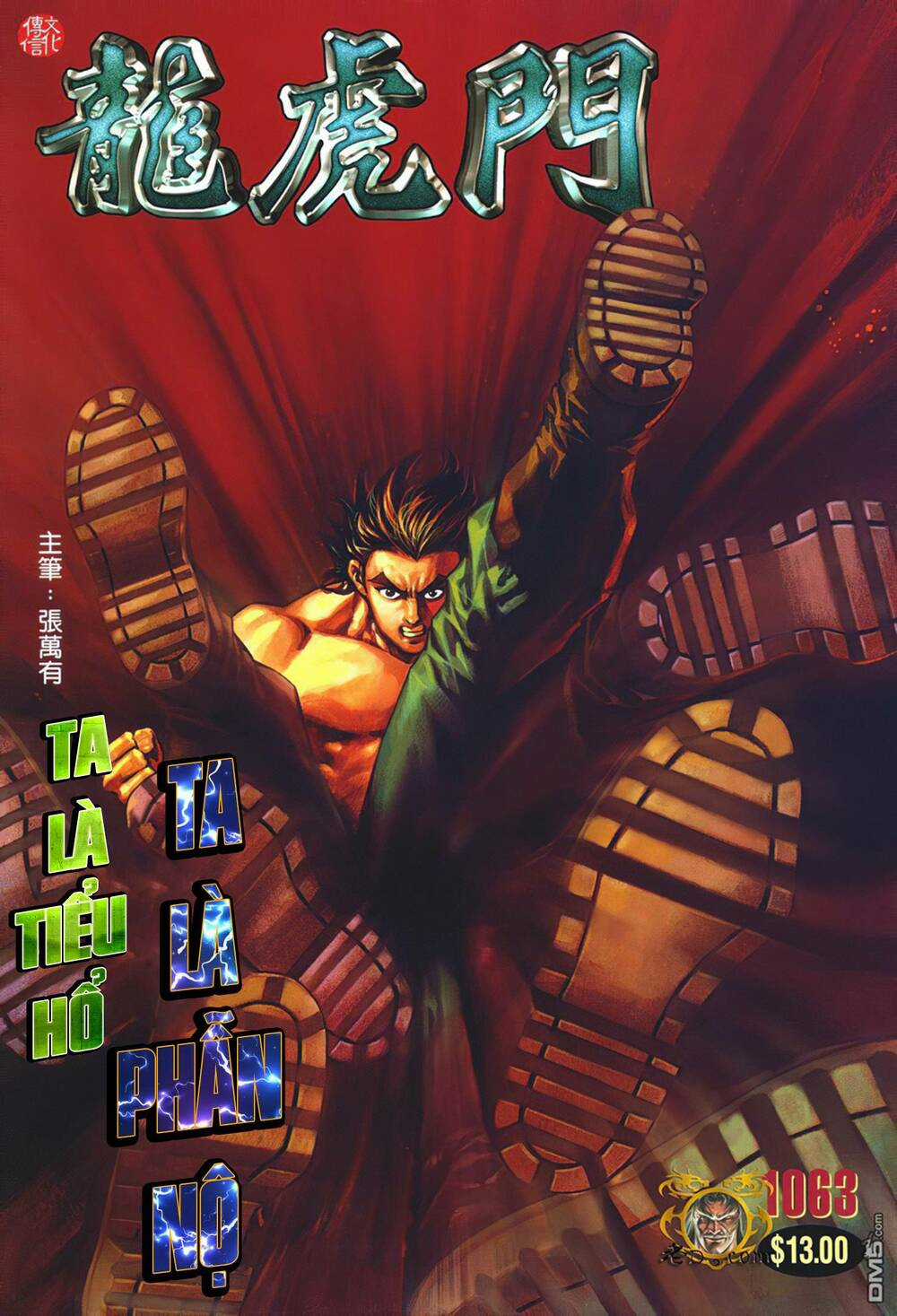 Cựu Tác Long Hổ Môn - Chapter 1063 - Trang 1