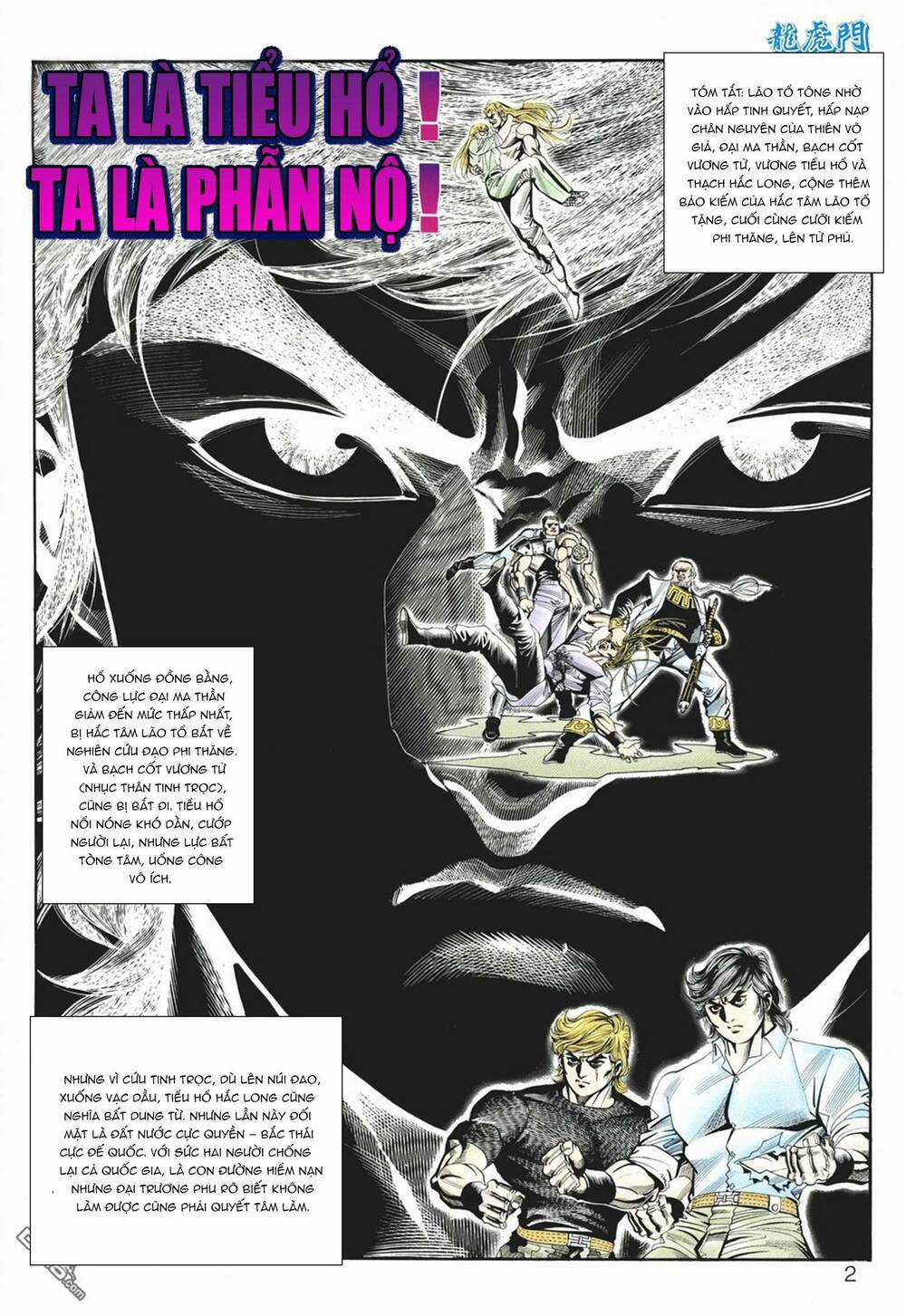 Cựu Tác Long Hổ Môn - Chapter 1063 - Trang 2