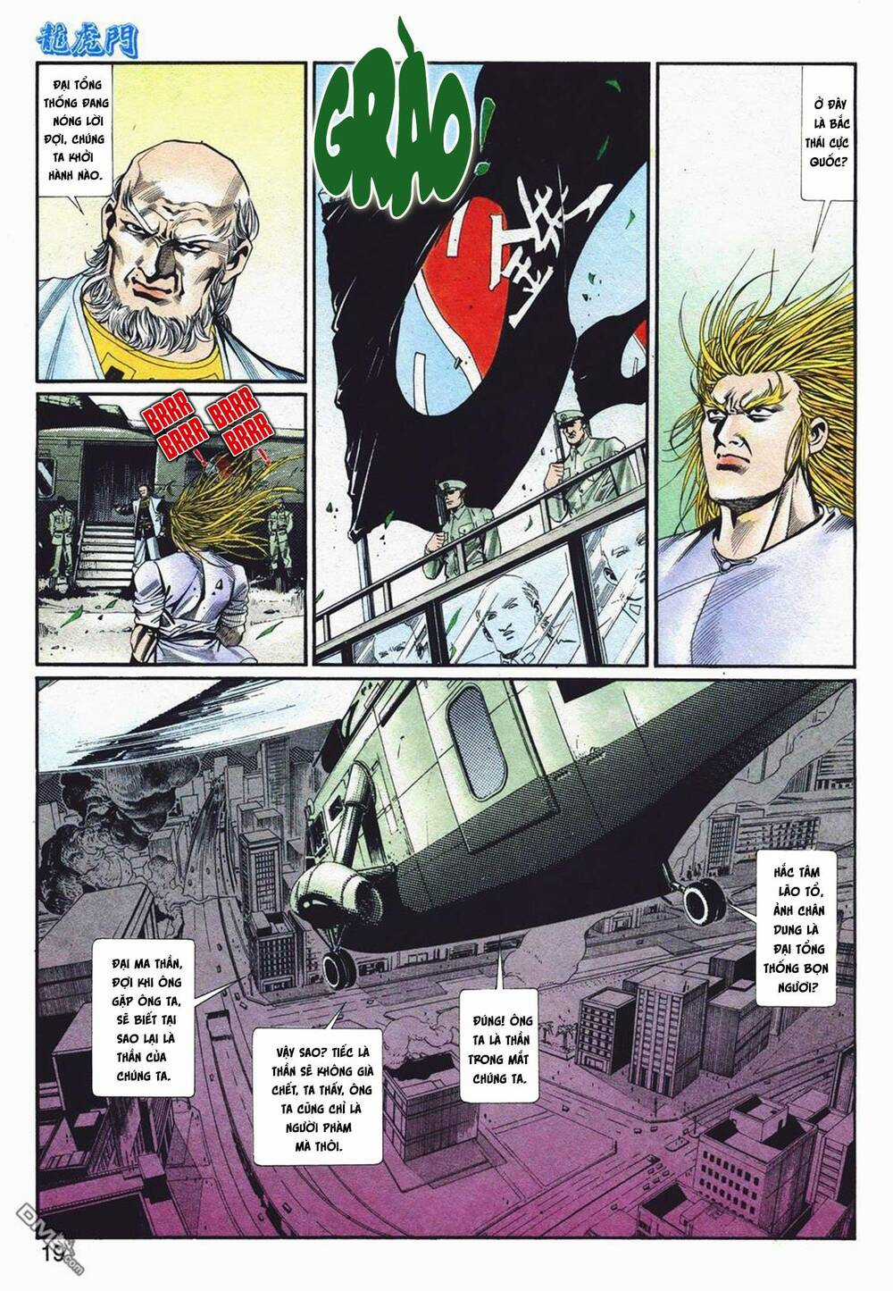 Cựu Tác Long Hổ Môn - Chapter 1063 - Trang 19