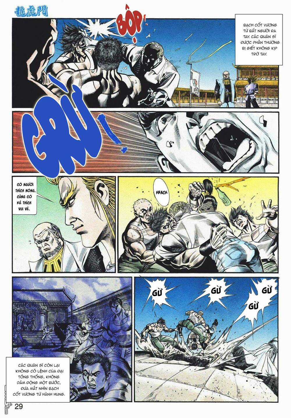 Cựu Tác Long Hổ Môn - Chapter 1063 - Trang 29