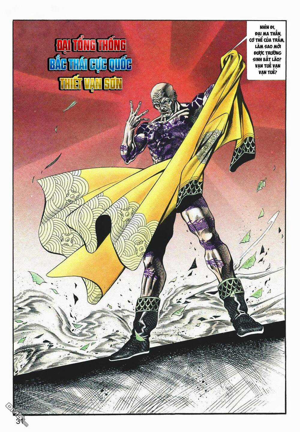 Cựu Tác Long Hổ Môn - Chapter 1063 - Trang 31