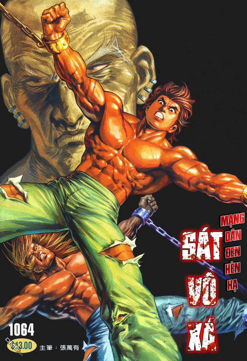 Cựu Tác Long Hổ Môn - Chapter 1064 - Trang 1