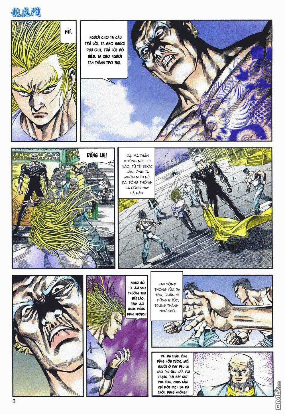 Cựu Tác Long Hổ Môn - Chapter 1064 - Trang 3