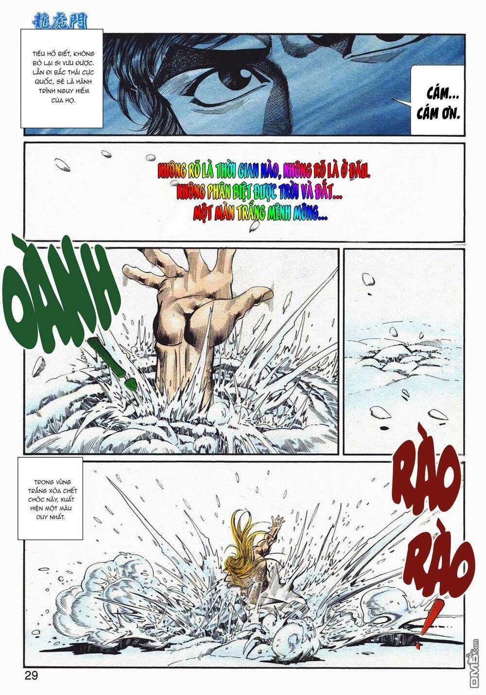 Cựu Tác Long Hổ Môn - Chapter 1064 - Trang 29