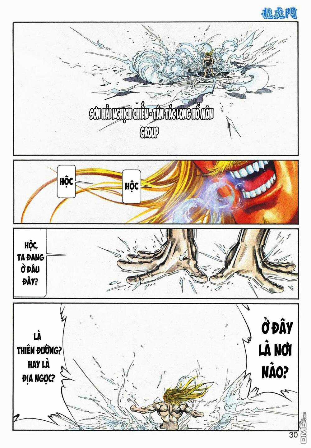 Cựu Tác Long Hổ Môn - Chapter 1064 - Trang 30