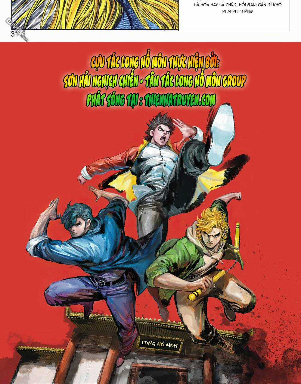 Cựu Tác Long Hổ Môn - Chapter 1064 - Trang 32