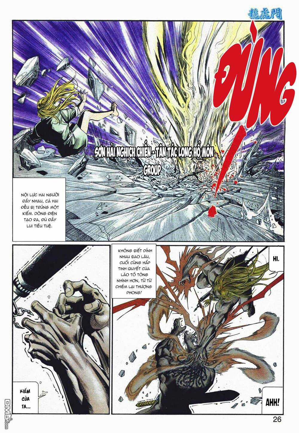 Cựu Tác Long Hổ Môn - Chapter 1065 - Trang 26