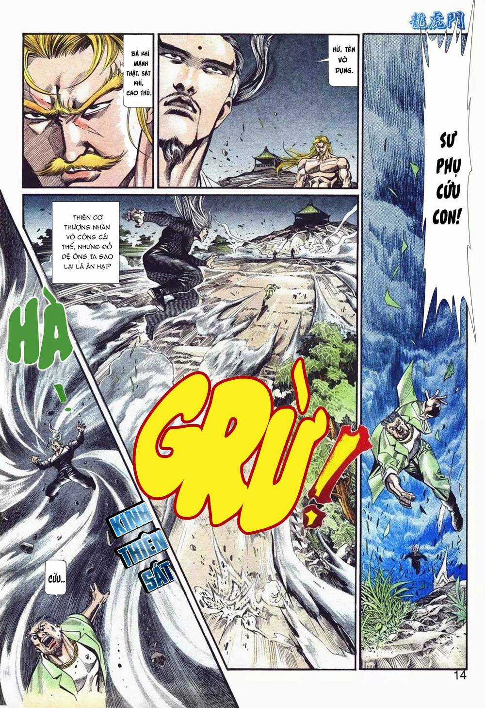 Cựu Tác Long Hổ Môn - Chapter 1066 - Trang 14