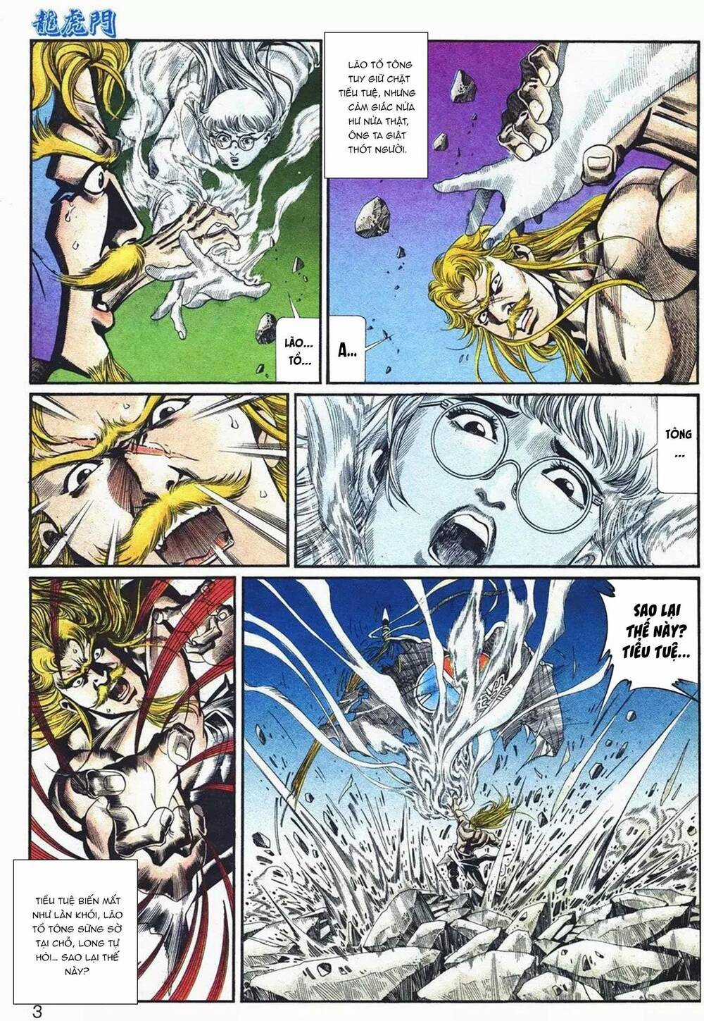 Cựu Tác Long Hổ Môn - Chapter 1066 - Trang 3