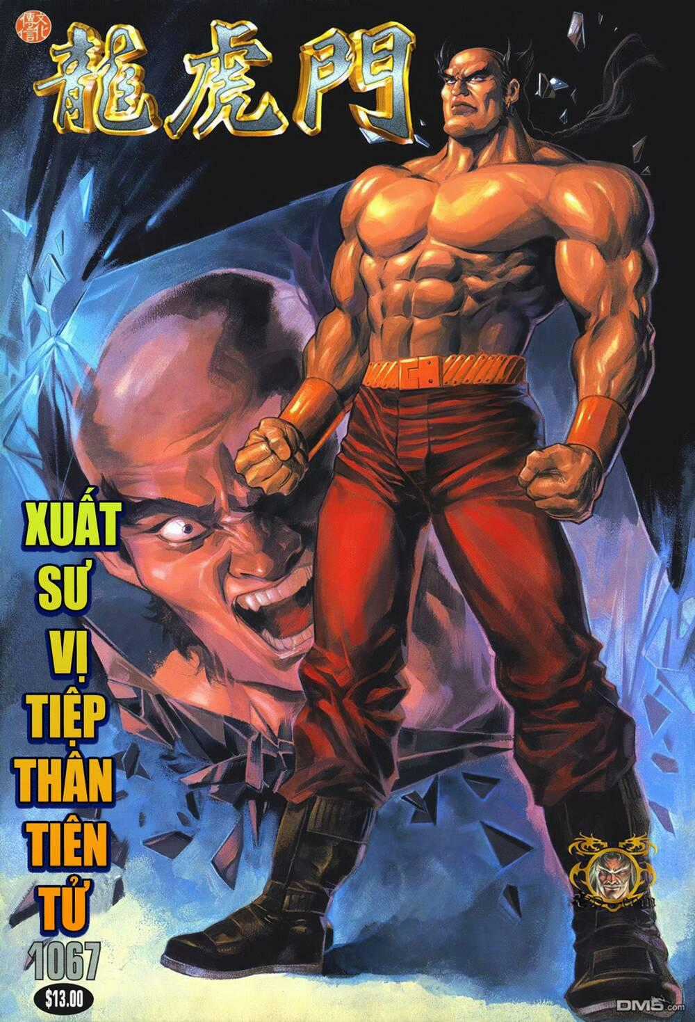 Cựu Tác Long Hổ Môn - Chapter 1067 - Trang 1