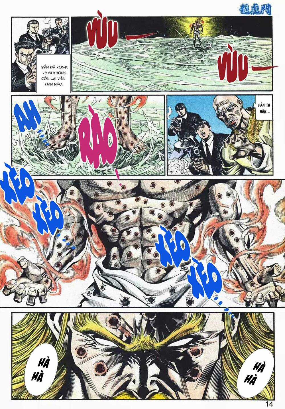 Cựu Tác Long Hổ Môn - Chapter 1068 - Trang 14