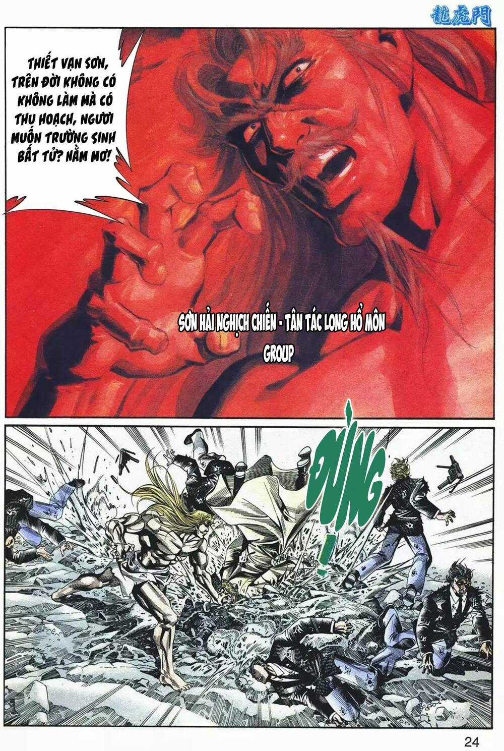 Cựu Tác Long Hổ Môn - Chapter 1068 - Trang 24