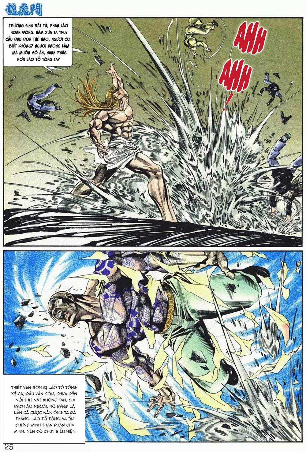 Cựu Tác Long Hổ Môn - Chapter 1068 - Trang 25