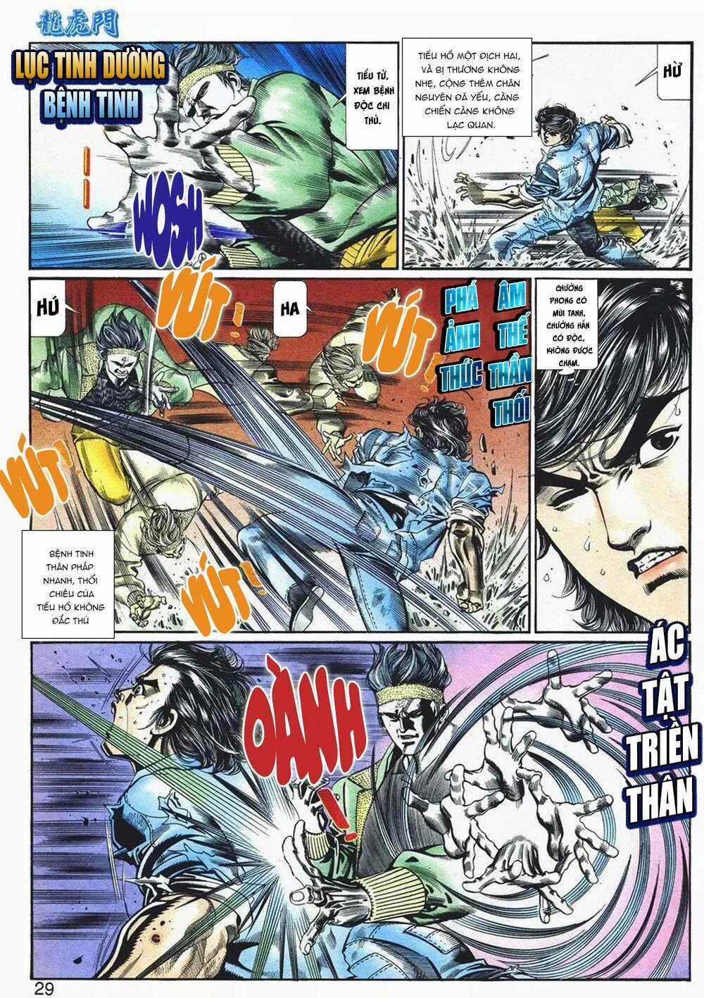 Cựu Tác Long Hổ Môn - Chapter 1068 - Trang 29