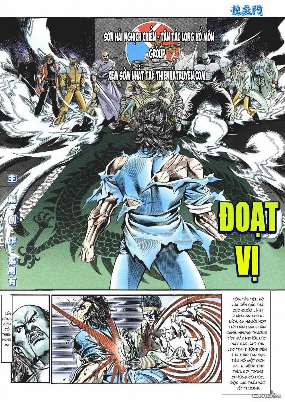 Cựu Tác Long Hổ Môn - Chapter 1069 - Trang 2