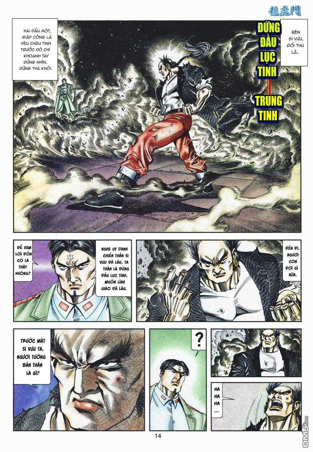Cựu Tác Long Hổ Môn - Chapter 1069 - Trang 13