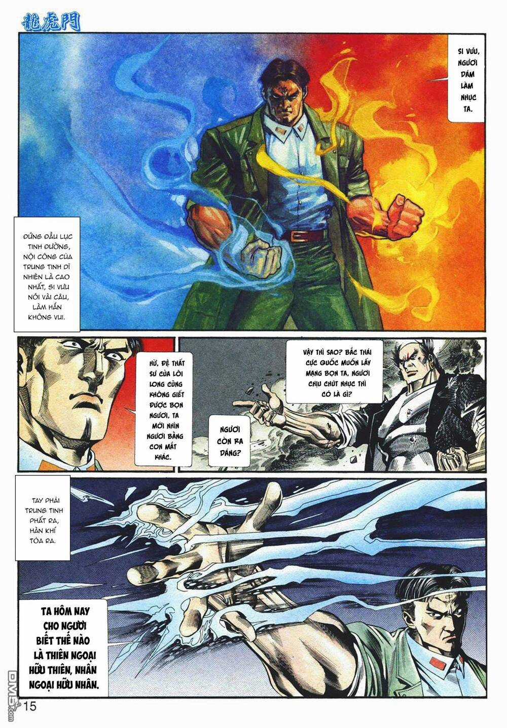 Cựu Tác Long Hổ Môn - Chapter 1069 - Trang 14