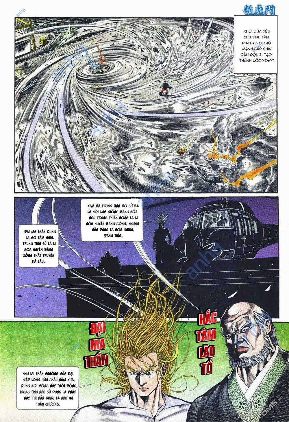 Cựu Tác Long Hổ Môn - Chapter 1069 - Trang 17