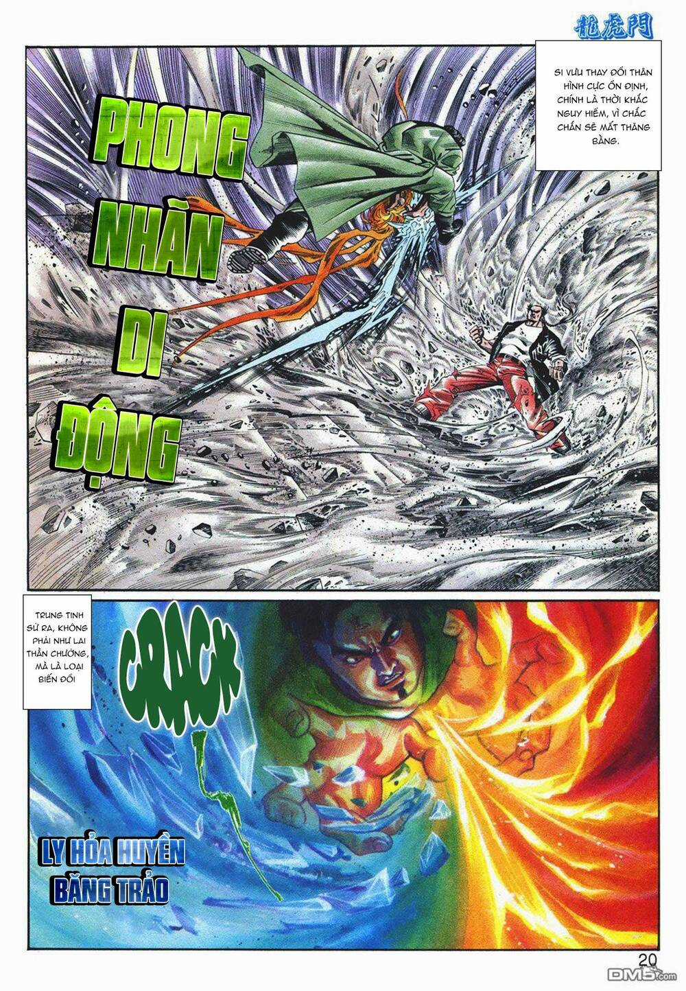 Cựu Tác Long Hổ Môn - Chapter 1069 - Trang 19