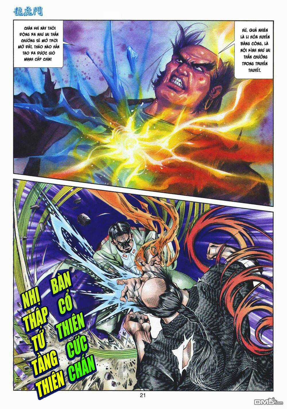 Cựu Tác Long Hổ Môn - Chapter 1069 - Trang 20