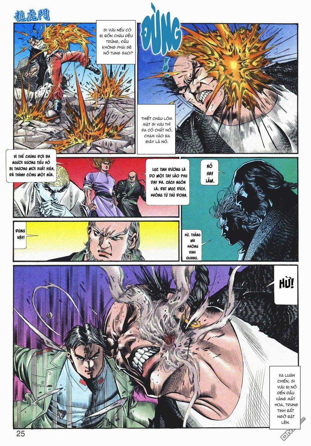 Cựu Tác Long Hổ Môn - Chapter 1069 - Trang 24