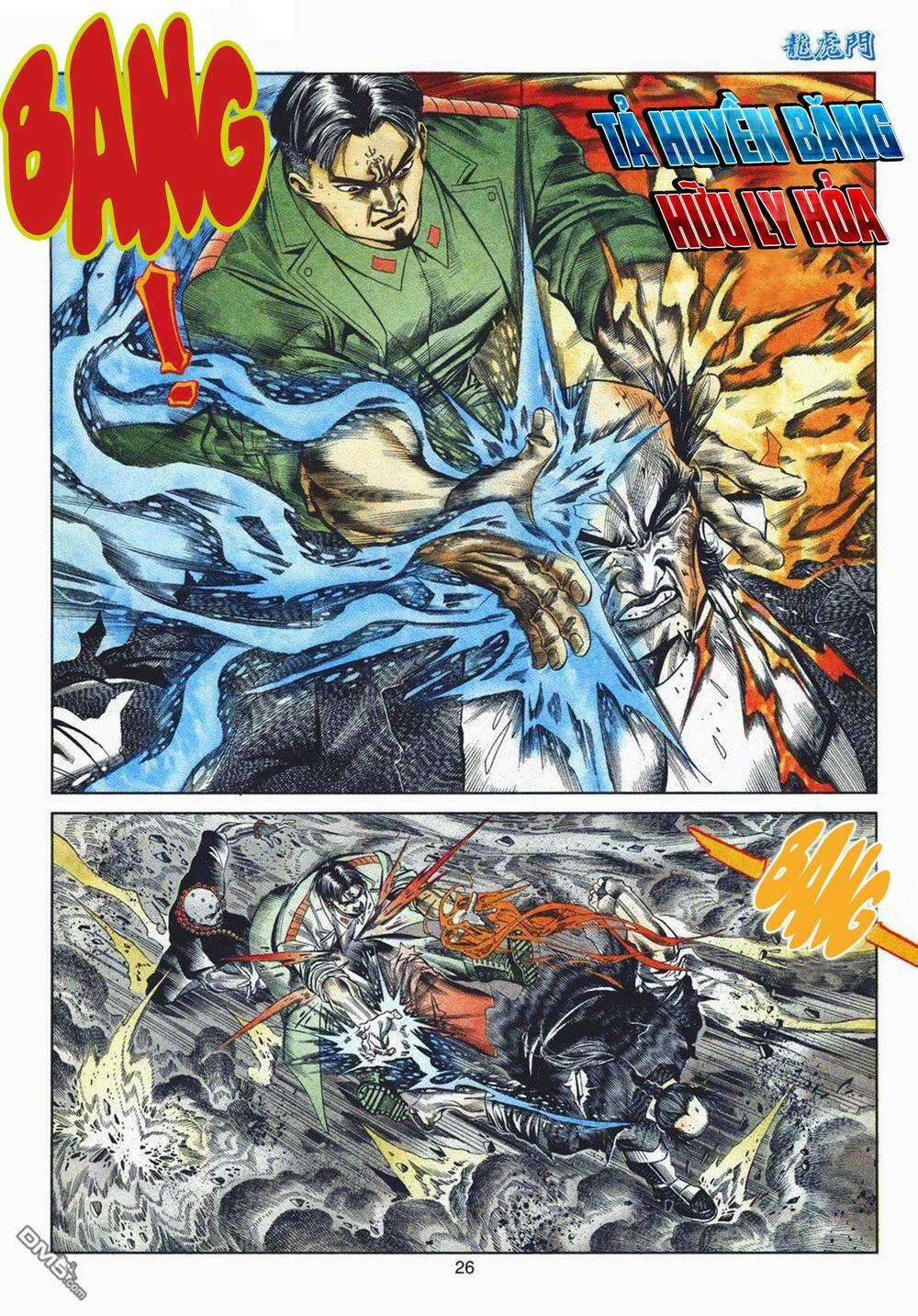 Cựu Tác Long Hổ Môn - Chapter 1069 - Trang 25